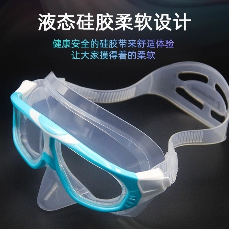 Professional Freediving Mask L - Diving Mask ulasan dan harga